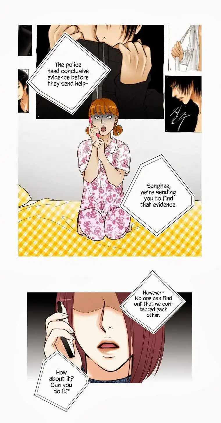 Paradise (Miso) Chapter 21 11